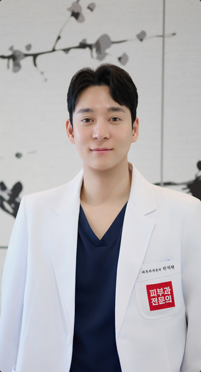 피부과전문의가 리프팅을 본다는 것