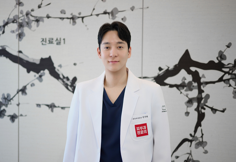 Custom Dermatology