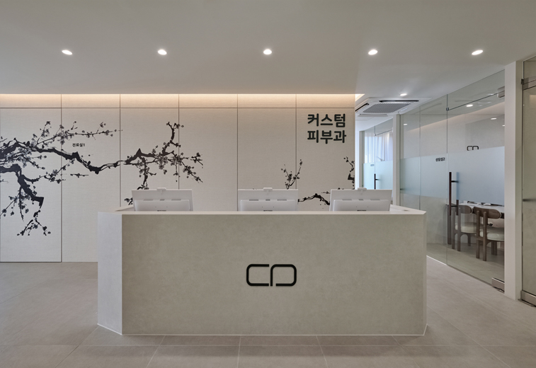 Custom Dermatology